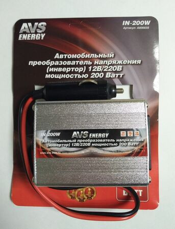Авто инвертор AVS IN- 200W 12/220V Арт.A80683S
