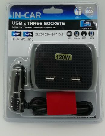 Разветвитель прикуривателя NO-1512 IN-CAR на 3 гнезда с 2 USB с проводом 120W