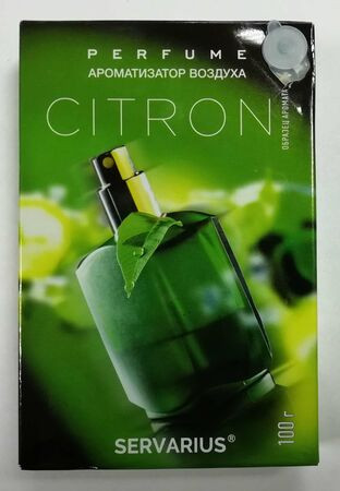 Ароматизатор MAXI FRESH под сиденье PS-5 Perfume Цитрон (Citron) 100гр