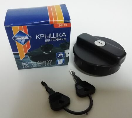 Крышка бензобака 01 с ключом (черная)