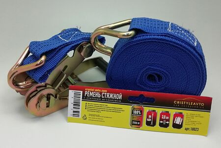 Стяжка груза 6м 2,5т CRISTYLEAVTO (1/10шт.)