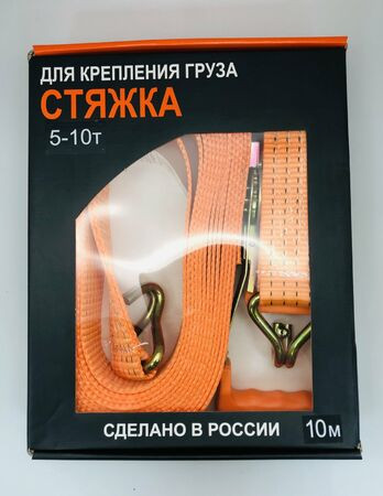 Стяжка груза Полярник 5т-10т 10м