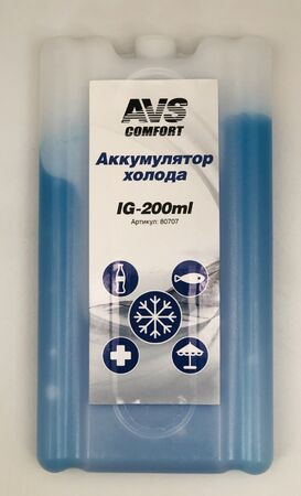 Аккумулятор холода AVS IG-200ml. арт.80707