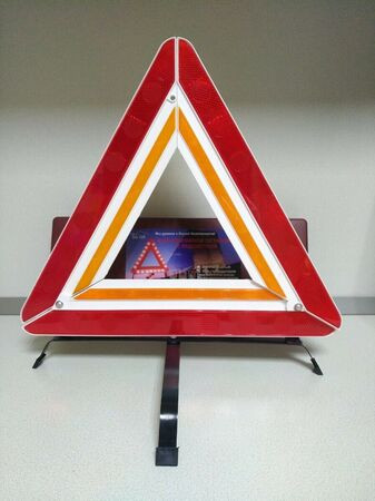 Знак аварийный GS в пенале большой (1/18шт.)