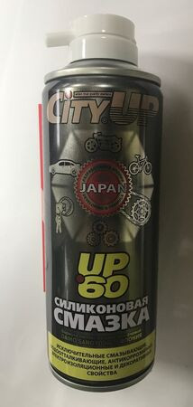 Смазка силиконовая City UP UP-60 350мл (1/12шт.)