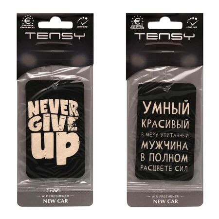 Ароматизатор TENSY елочка арт.ТА-300 Новая машина в коробке 1/50шт