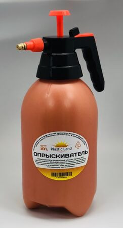 Опрыскиватель 2л. Plastic Land г.Сызрань (1/30шт.)