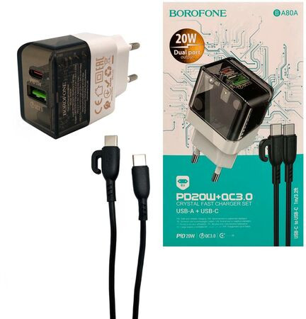 Вилка в розетку 1 USB Borofone с проводом на Type-C на Type-C арт.BA-80A QC3.0