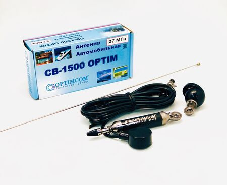 Антенна на рацию CB-1500 OPTIM врезная